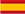 Español